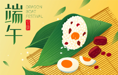 包粽子矢量插画