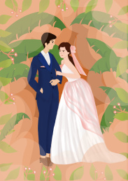 婚礼插画