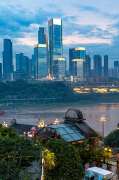 重庆傍晚城市夜景风光