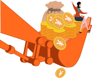 拆迁诞生亿万富翁矢量插画