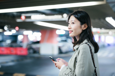 商务休闲女性