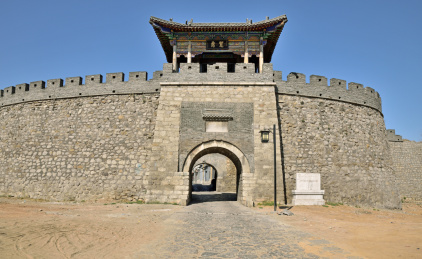 河北省石家庄市井陉县天长镇宋古城