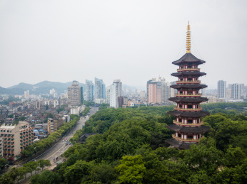 浙江温州九山公园净光塔