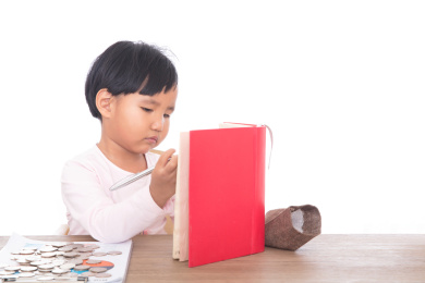 快乐玩耍的中国孩子