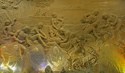 深圳滨海原始先民聚居地浮雕