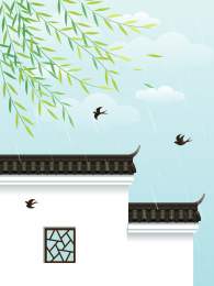 雨天柳叶燕子和马头墙