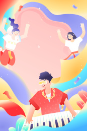音乐节购物节活动矢量插画