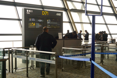 上海浦东机场 登机口