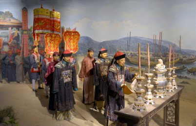 深圳海洋文化 赤湾天后庙前辞沙祭