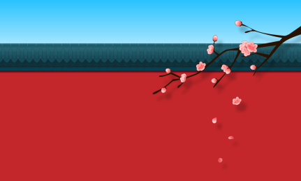 红墙绿瓦一枝梅花