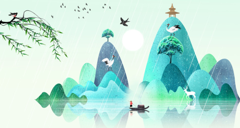 手绘中国风噪点蓝色山水节气插画