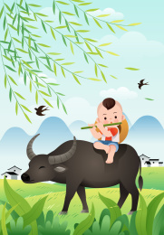 水牛载着牧童走在山坡上