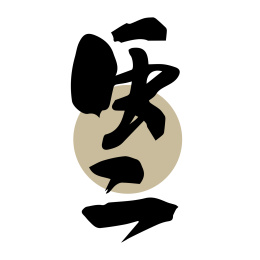 虫二 风月无边 中国风