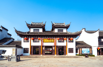 上海市金山区旅游景点枫泾古镇