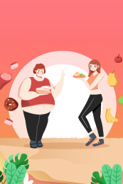 卡通手绘美女瘦身和胖女人对比插画