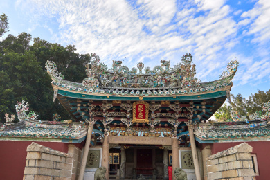 福建东山岛屿风动石风景区景色武圣殿