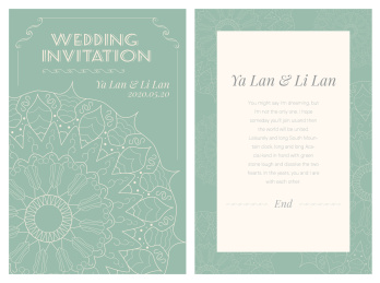 唯美绿色淡雅小清新婚礼邀请函