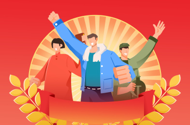 卡通手绘劳动节城市职场勤劳人员插画