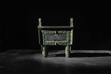 中国传统礼器——青铜鼎