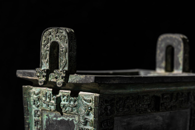 中国传统礼器——青铜鼎