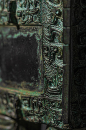 中国传统礼器——青铜鼎