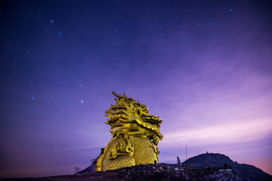中国河南新郑始祖山具茨山中华根脉龙头景点