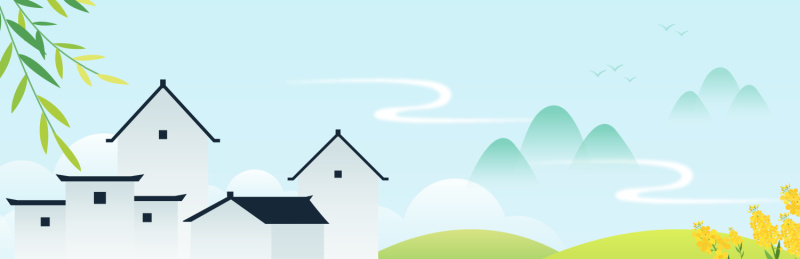 油菜花边上的徽式乡村建筑的矢量插图