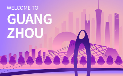 中国广东省广州市城市景观扁平矢量插画横版