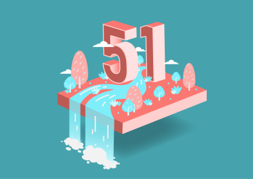 被小树林和小溪围绕着的51立体数字