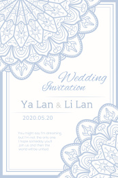 淡蓝素雅花纹婚庆邀请函