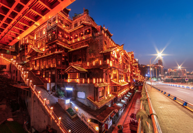 重庆渝中区洪崖洞吊脚楼景点夜景
