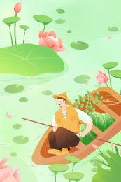 古装女孩坐船荷花荷叶立夏夏至节气矢量插画_站酷海洛_正版图片_视频