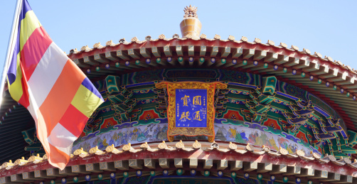 开封白衣阁古观音寺