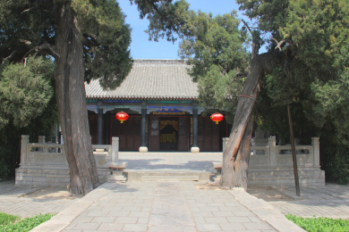 山东邹城孟子孟府大堂亚圣府