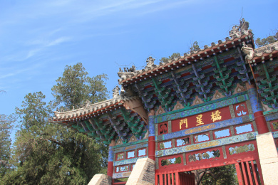 山东邹城孟子孟庙棂星门