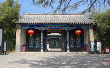 山东邹城孟子孟府亚圣府