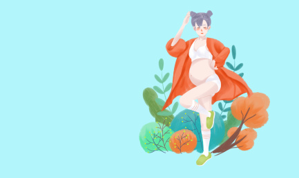 手绘大肚子辣妈插画