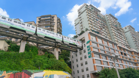 中国重庆市轨道交通李子坝车站