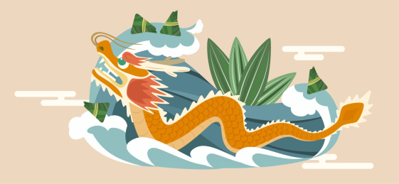 端午节龙舟粽子戏水插画