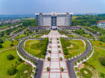 航拍南充市政府  航拍