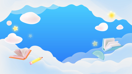 蓝天白云中的书籍