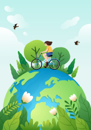 一个女生在地球上骑自行车