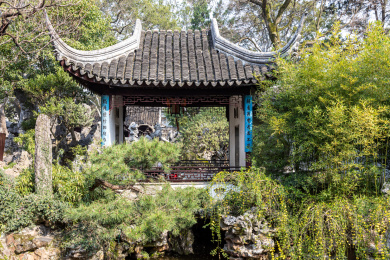 苏州园林狮子林 狮子林