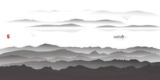 新中式水墨山水矢量图