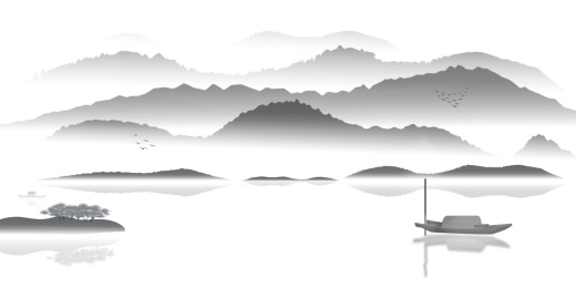 新中式水墨山水矢量图