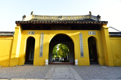 中国江苏省苏州虎丘风景区大门入口