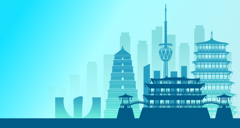 中国西安城市景观扁平矢量渐变插画蓝色横版
