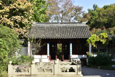 中国苏州园林虎丘风景区古亭
