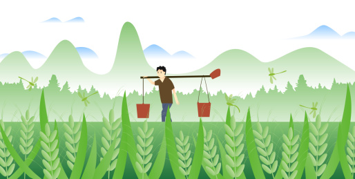 去给农作物浇水的人