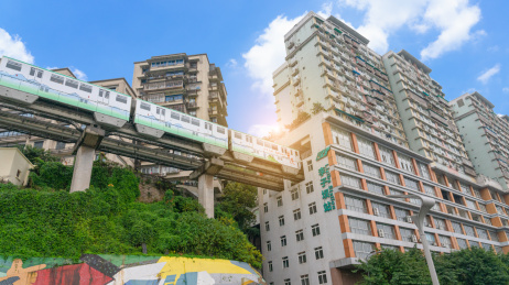 中国重庆市轨道交通李子坝车站
